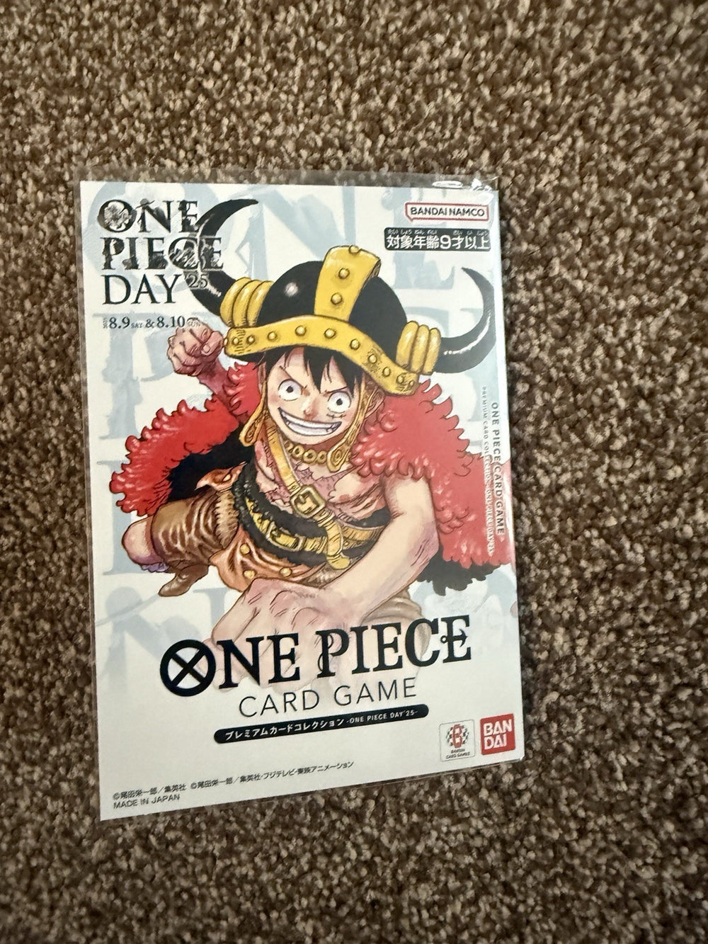 ONE PIECE Premium Card Collection ONE PIECE DAY 25 Japanese Luffy P-110 2025