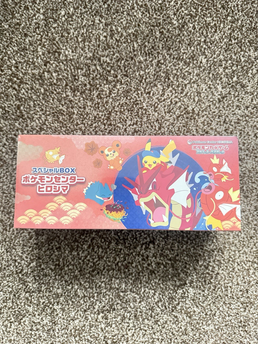 Pokemon Center - Hiroshima Special Box - Japanese - Sealed - UK IN HAND