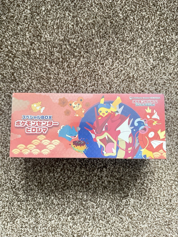 Pokemon Center - Hiroshima Special Box - Japanese - Sealed - UK IN HAND