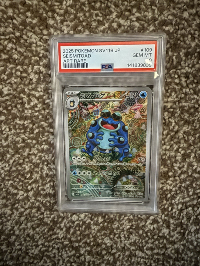 PSA 10 2025 Pokemon SV11B JP SEISMITOAD Art Rare #109 PSA 10