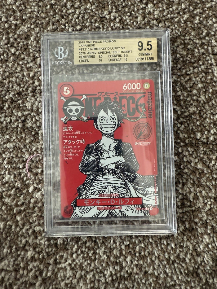 2025 ONE PIECE JAPANESE PROMO #ST21-014 MONKEY D. LUFFY BGS 9.5 UK SELLER